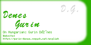 denes gurin business card